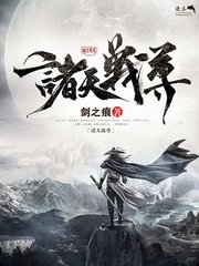 97人人瑟瑟人人婷